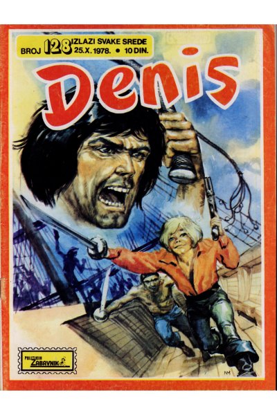 Denis 128 (Stvarni Izgled) (Mickrc)