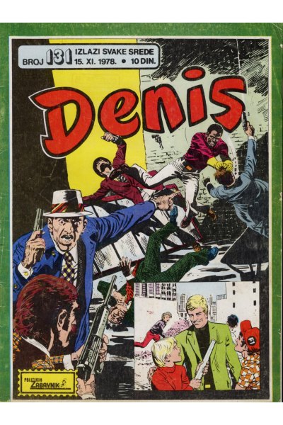 Denis 131 (Stvarni Izgled) (Mickrc)