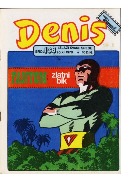 Denis 136 (Stvarni Izgled) (Mickrc)