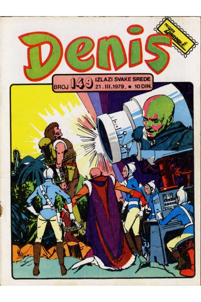 Denis 149 (Stvarni Izgled) (Mickrc)