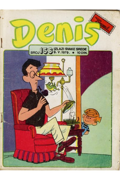 Denis 156 (Stvarni Izgled) (Mickrc)