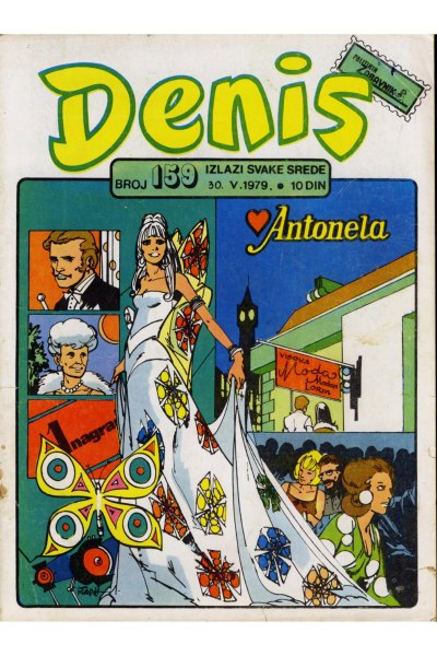 Denis 159 (Stvarni Izgled) (Mickrc)