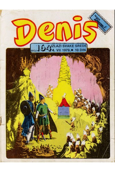 Denis 164 (Stvarni Izgled) (Mickrc)