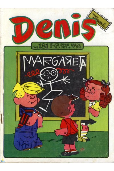 Denis 181 (Stvarni Izgled) (Mickrc)