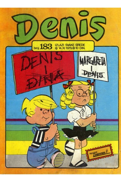 Denis 183 (Stvarni Izgled) (Mickrc)