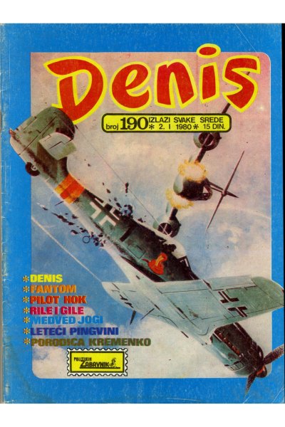 Denis 190 (Stvarni Izgled) (Mickrc)