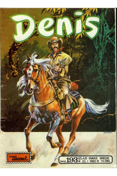 Denis 193 (Stvarni Izgled) (Mickrc)