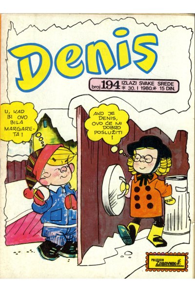 Denis 194 (Stvarni Izgled) (Mickrc)