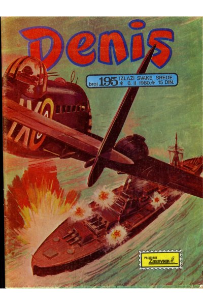 Denis 195 (Stvarni Izgled) (Mickrc)