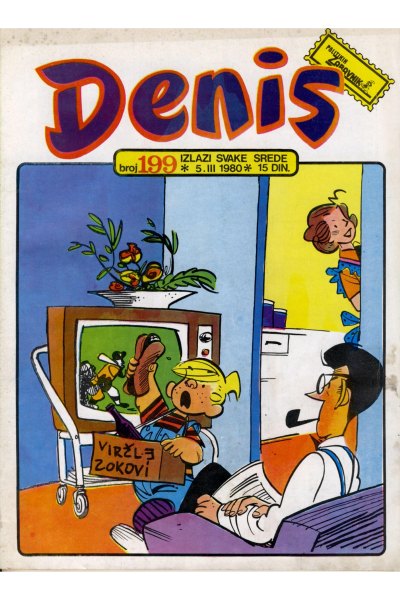 Denis 199 (Stvarni Izgled) (Mickrc)