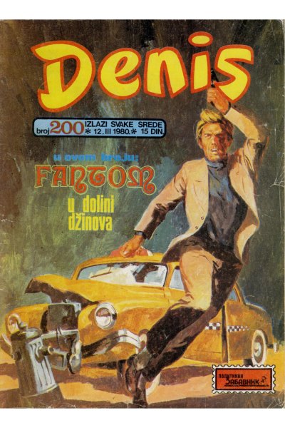 Denis 200 (Stvarni Izgled) (Mickrc)