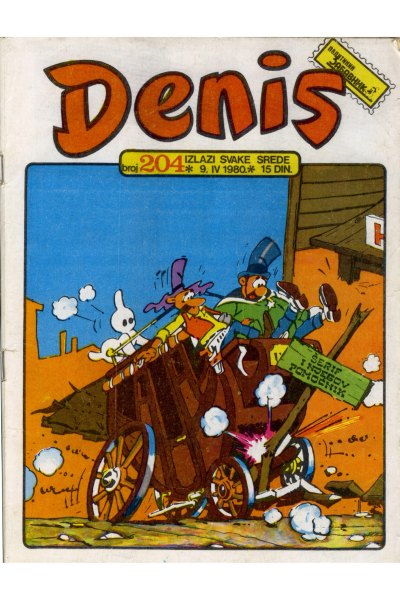 Denis 204 (Stvarni Izgled) (Mickrc)