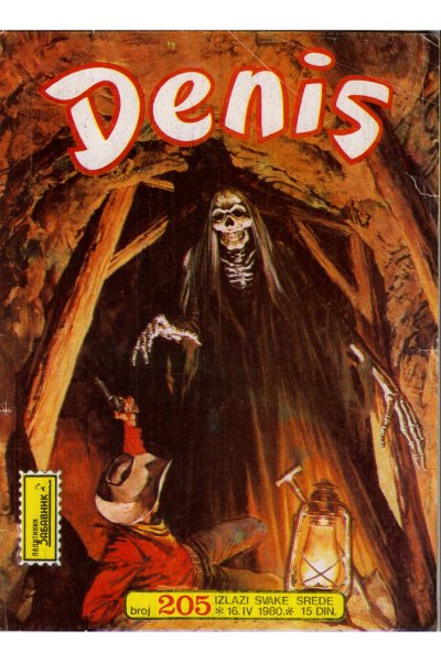 Denis 205 (Stvarni Izgled) (Mickrc)