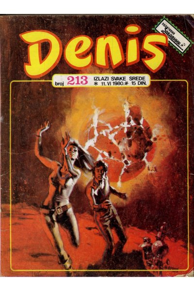 Denis 213 (Stvarni Izgled) (Mickrc)