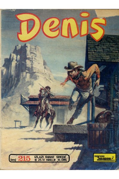 Denis 215 (Stvarni Izgled) (Mickrc)