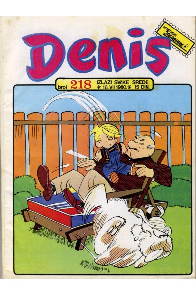 Denis 218 (Stvarni Izgled) (Mickrc)