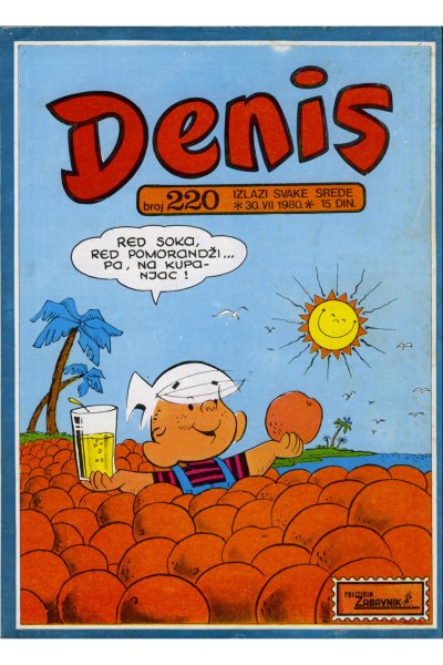 Denis 220 (Stvarni Izgled) (Mickrc)
