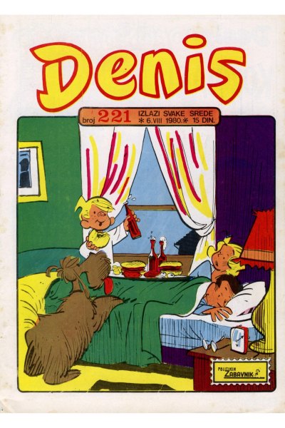 Denis 221 (Stvarni Izgled) (Mickrc)