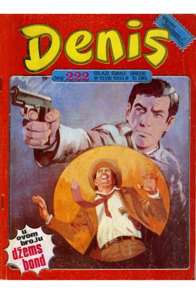Denis 222 (Stvarni Izgled) (Mickrc)