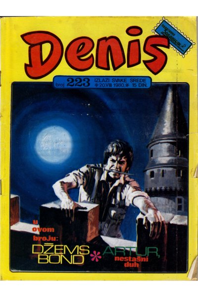Denis 223 (Stvarni Izgled) (Mickrc)