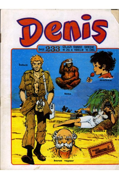 Denis 233 (Stvarni Izgled) (Mickrc)