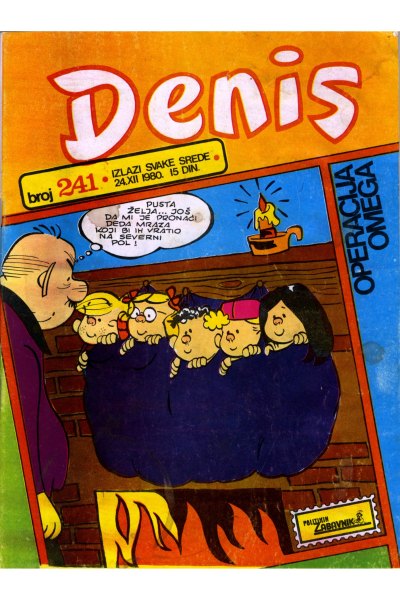 Denis 241 (Stvarni Izgled) (Mickrc)