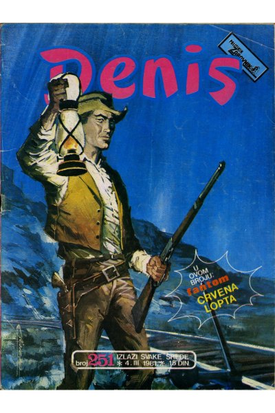 Denis 251 (Stvarni Izgled) (Mickrc)