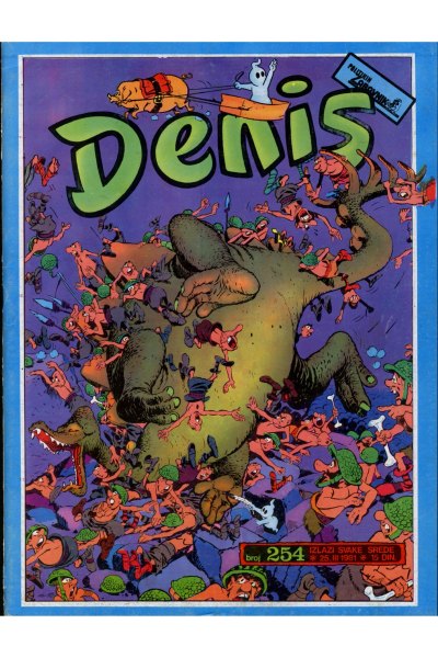 Denis 254 (Stvarni Izgled) (Mickrc)