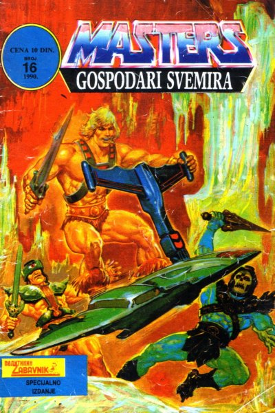 hi men i gospodari svemira