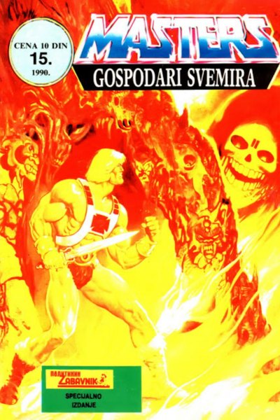hi men i gospodari svemira