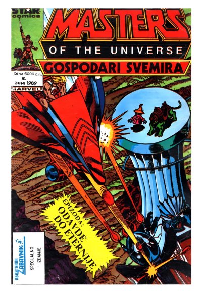 hi men i gospodari svemira
