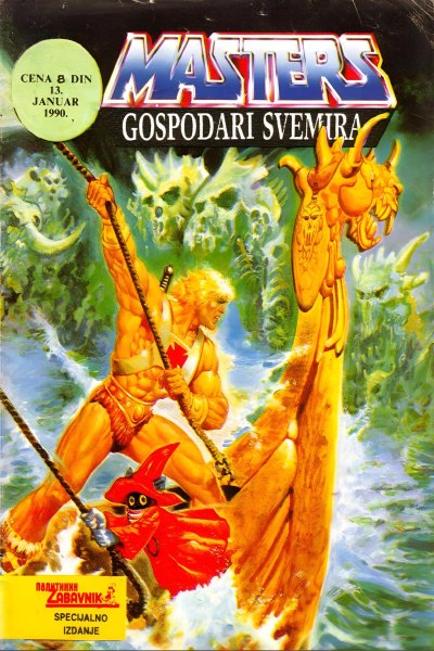 hi men i gospodari svemira