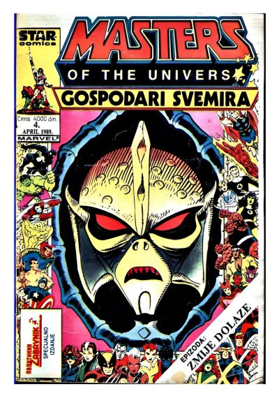 hi men i gospodari svemira