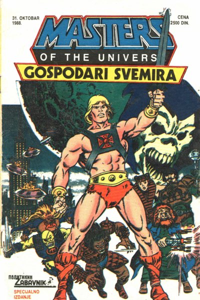 hi men i gospodari svemira