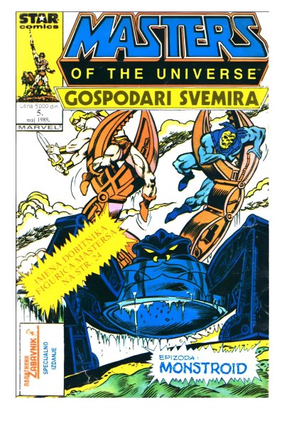hi men i gospodari svemira