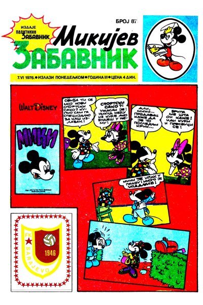 Mikijev Zabavnik 0087 (1976) (Cirilica) (Team Bds)