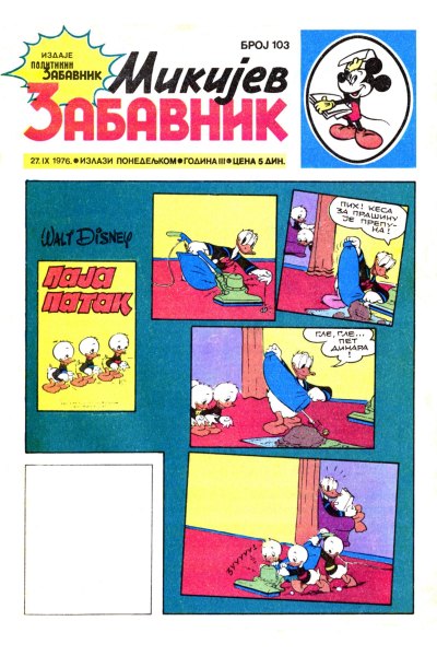 Mikijev Zabavnik 0103 27.09.1976 (Korl & Clint)(Sz)