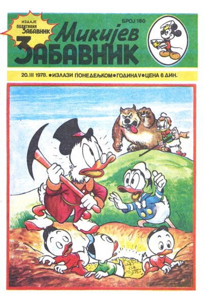 Mikijev Zabavnik 0180 (1978) (Cirilica) (Zmaj&Dzeronimo Bds)