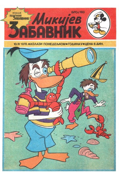 Mikijev Zabavnik 0183(Bob Bennn&Enwil) Sz