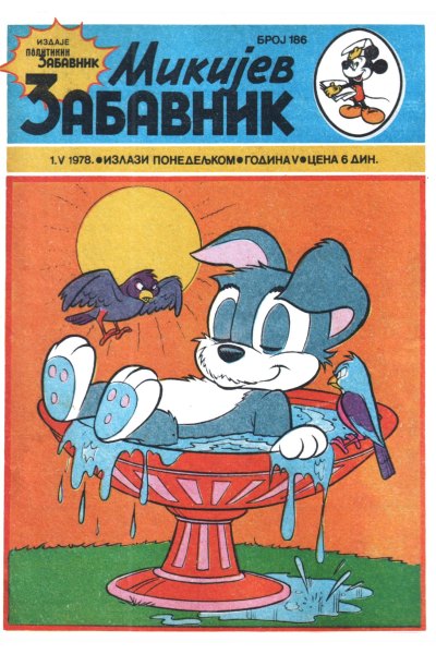 Mikijev Zabavnik 0186(Bob Bennn&Enwil) Sz