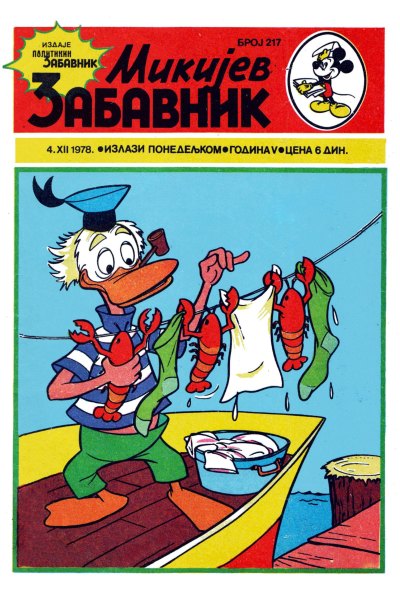 Mikijev Zabavnik 0217 (Image Folder Wrapper)
