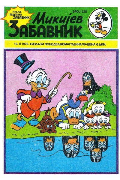 Mikijev Zabavnik 0228 (1979) (Cirilica) (Zmaj&Dzeronimo Bds)