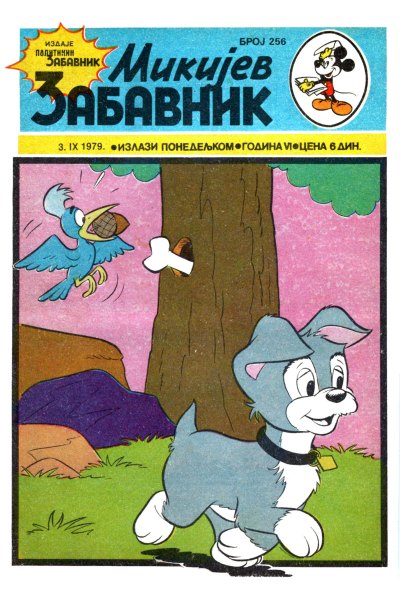 Mikijev Zabavnik 0256 (Sikp & Emeri)(Sf)