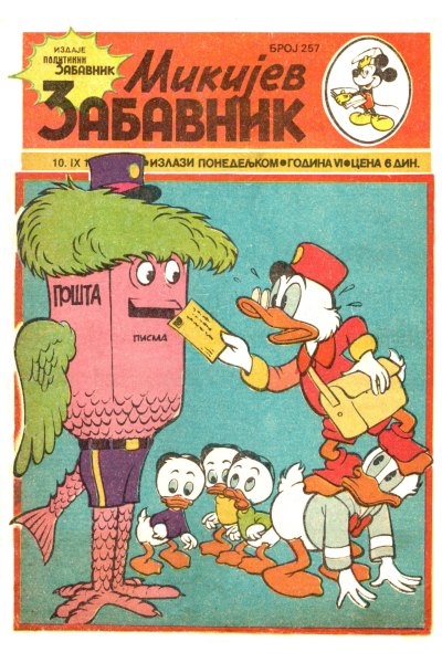 Mikijev Zabavnik 0257(Sikp1&Enwil) Sz