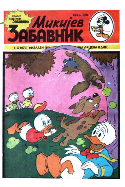 Mikijev Zabavnik 0260(Bob Bennn&Enwil) Sz