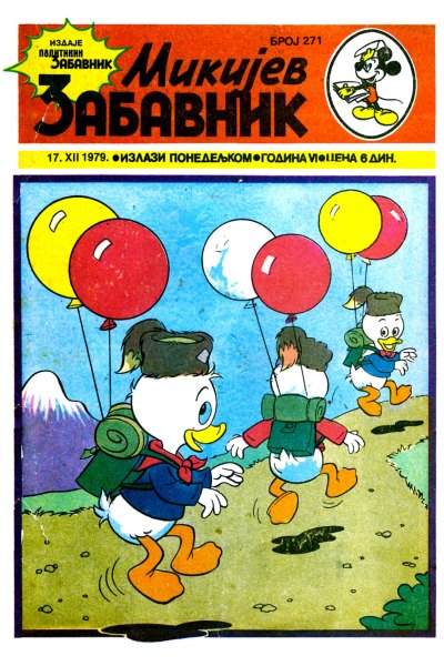 Mikijev Zabavnik 0271 (1979) (Cirilica) (Zmaj & Dzeronimo Bds)