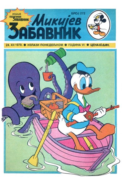 Mikijev Zabavnik 0272(Sikp1&Enwil) Sz