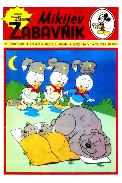 Mikijev Zabavnik 0305 (1980) (Latinica) (Damir & Esad) (Sz) (Fale Str 51 52)