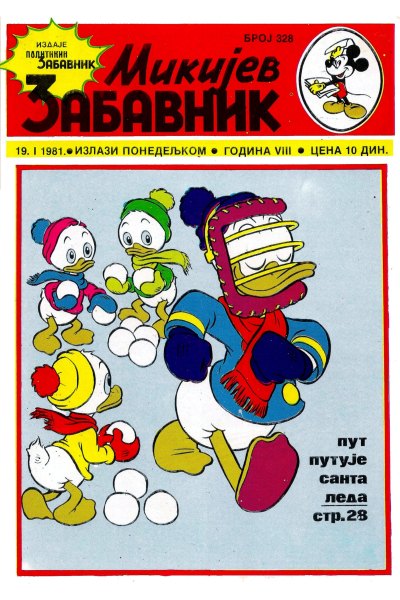 Mikijev Zabavnik 0328 (Image Folder Wrapper)