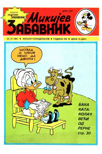 Mikijev Zabavnik 0337 (Sikp & Emeri)(Sf)